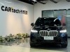 BMW X5 2024