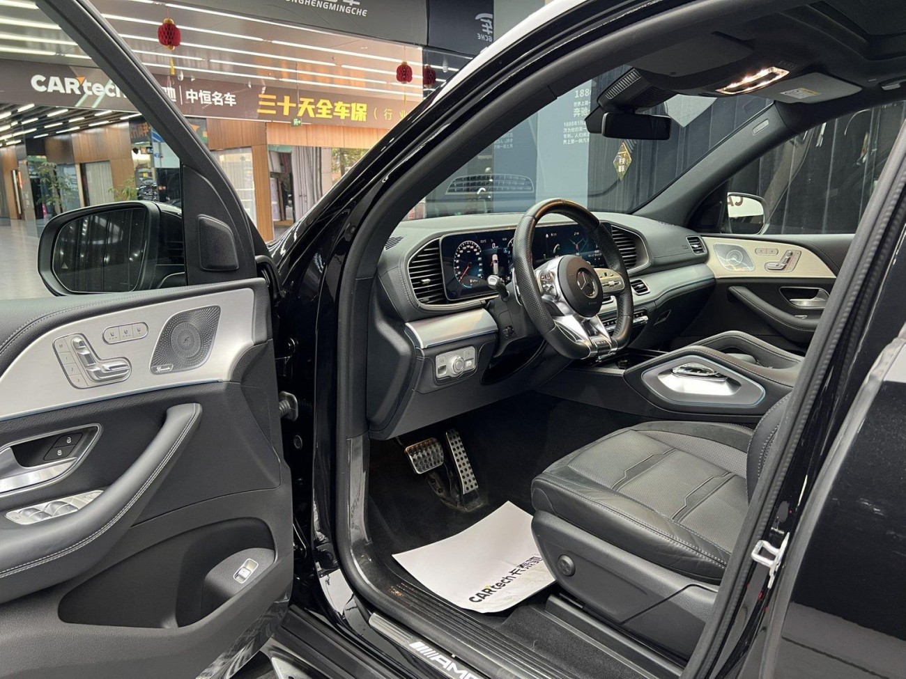 Mercedes-Benz GLE 53 4MATIC 2020