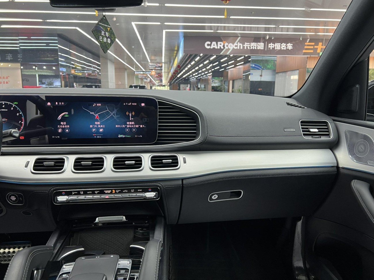 Mercedes-Benz GLE 53 4MATIC 2020