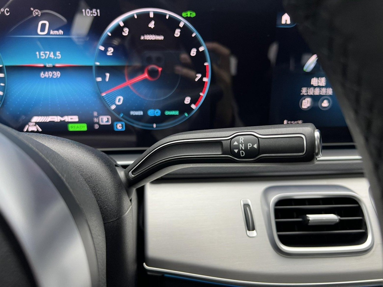 Mercedes-Benz GLE 53 4MATIC 2020