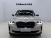 BMW iX3 2020