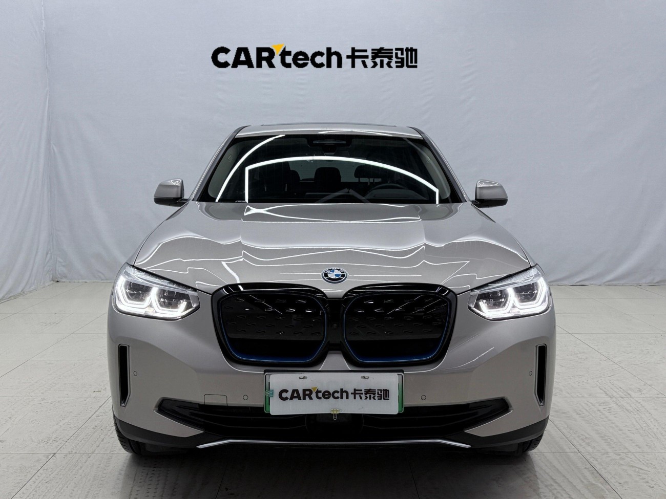 BMW iX3 2020