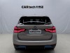 BMW iX3 2020