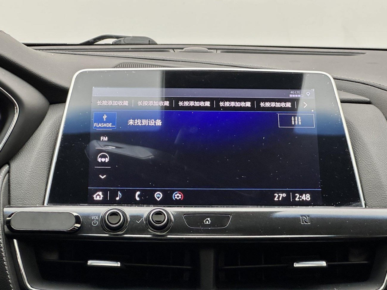 Cadillac CT5 2021