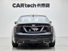 Cadillac CT5 2021