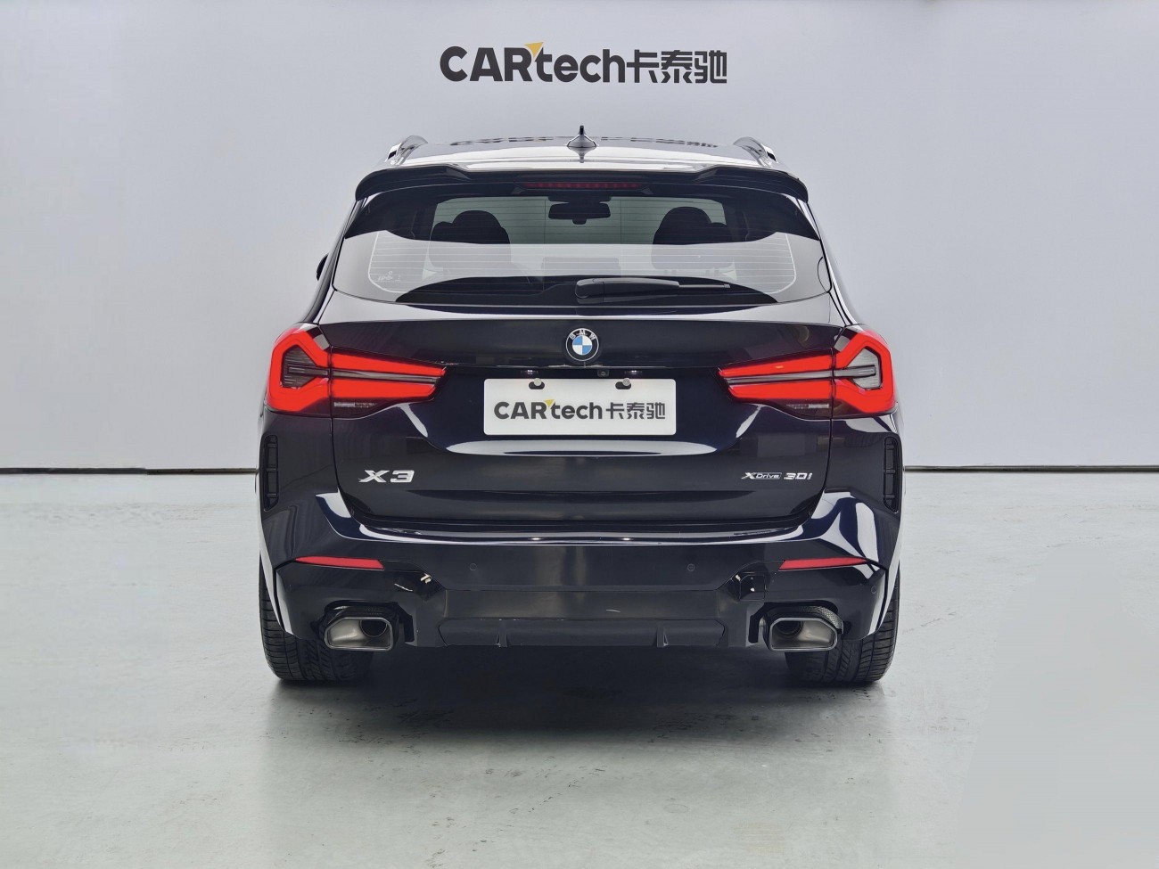 BMW X3 2024