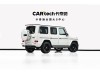 Mercedes-Benz G350d 2024