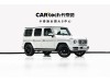 Mercedes-Benz G350d 2024