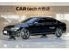 Volkswagen Magotan 2025