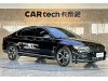 Volkswagen Magotan 2025