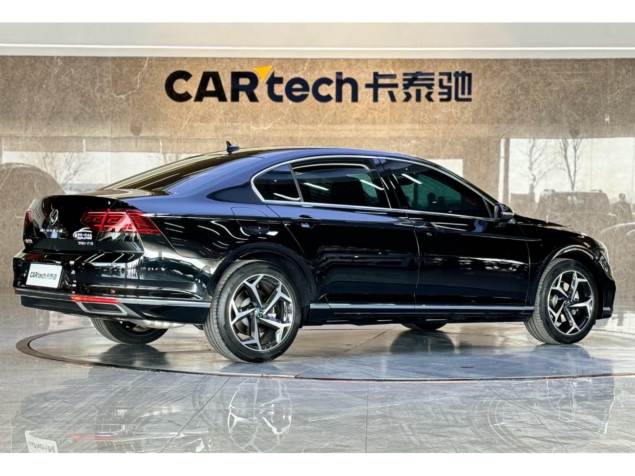 Volkswagen Magotan 2025