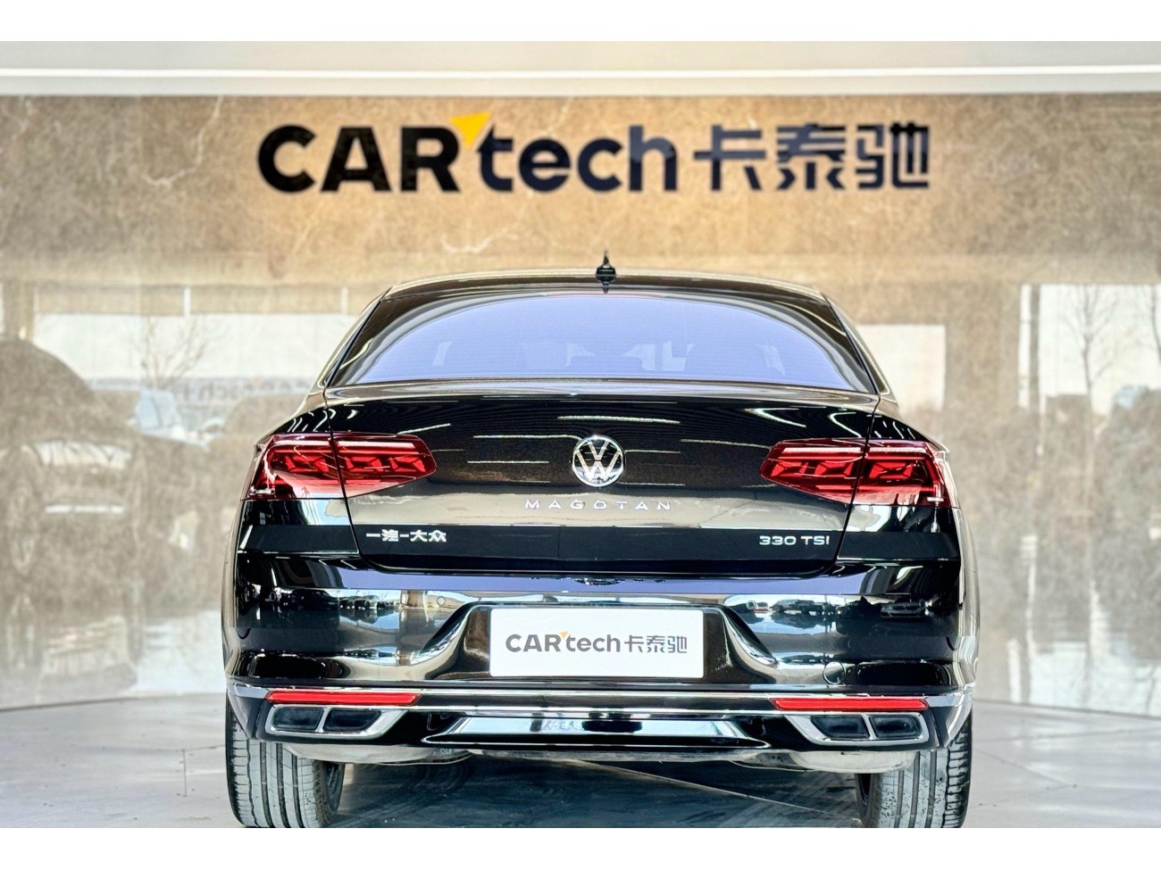 Volkswagen Magotan 2025