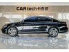 Volkswagen Magotan 2025