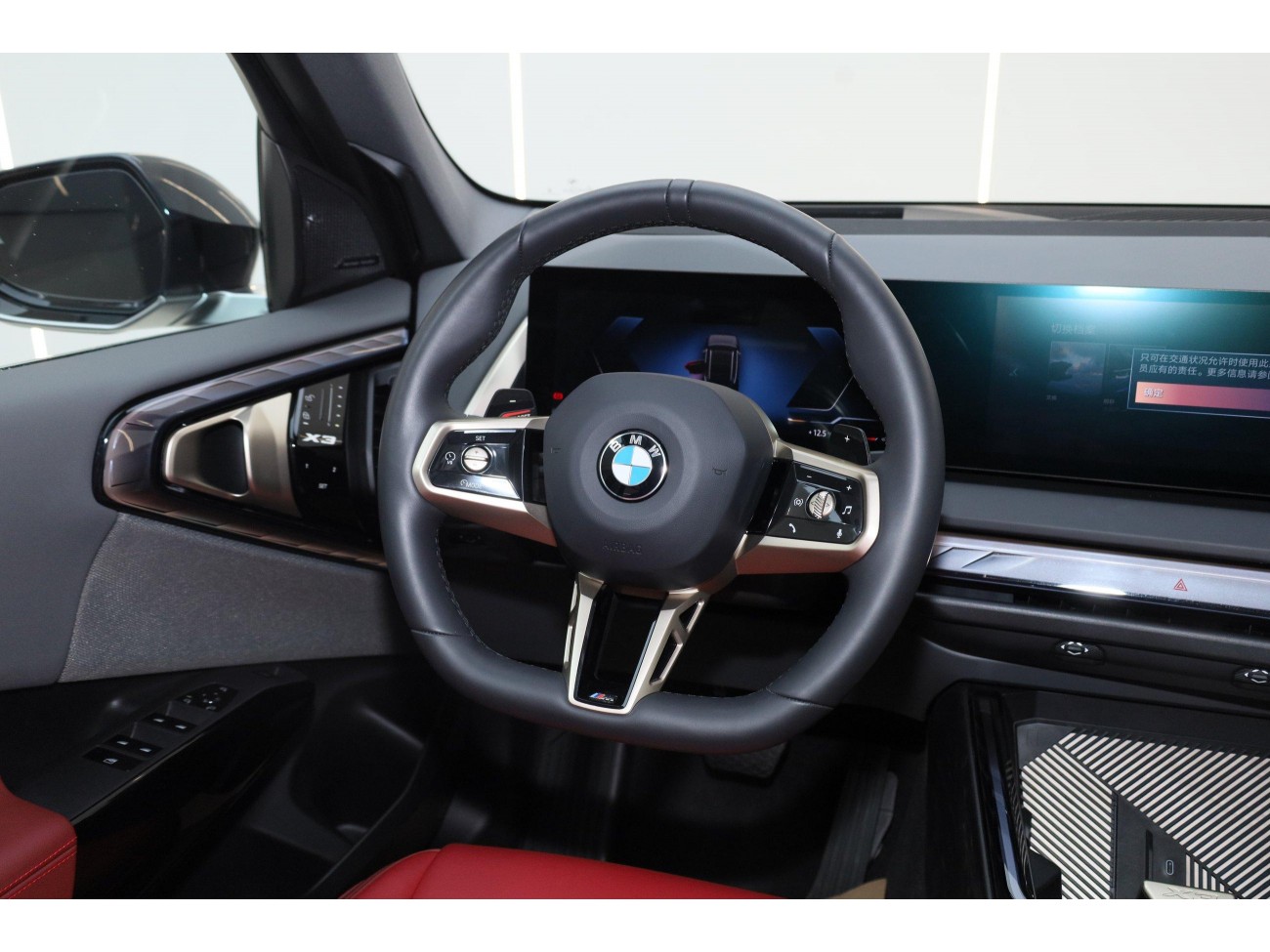BMW X3 2025