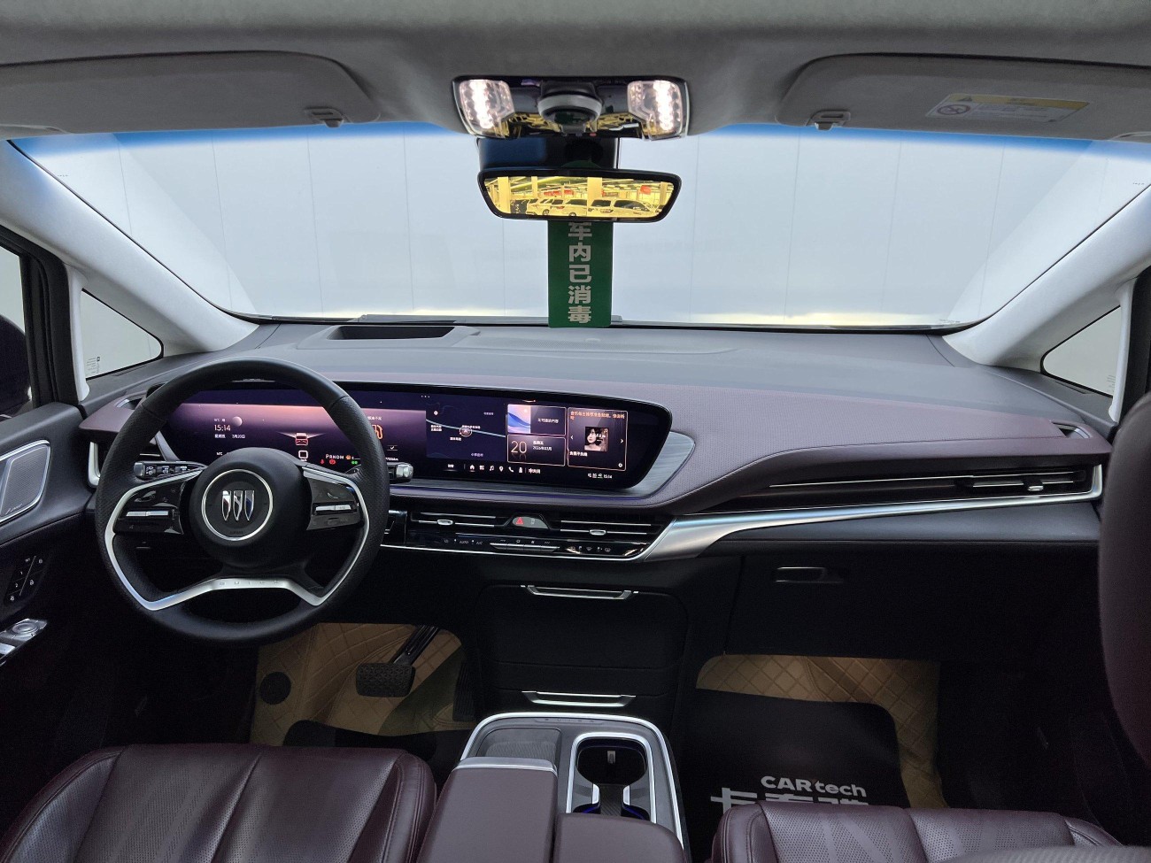 Buick Century 2023