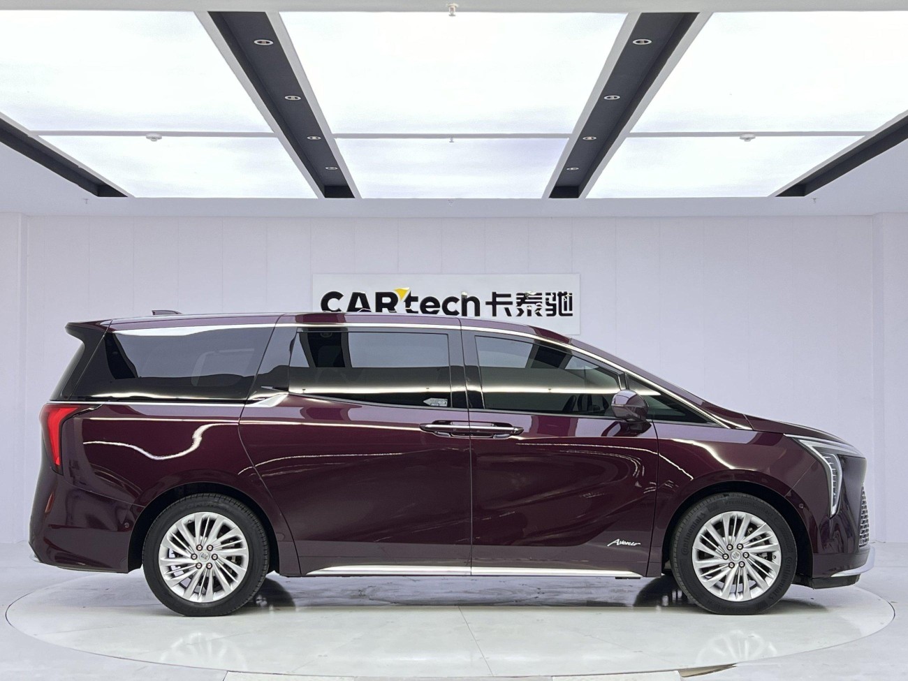 Buick Century 2023