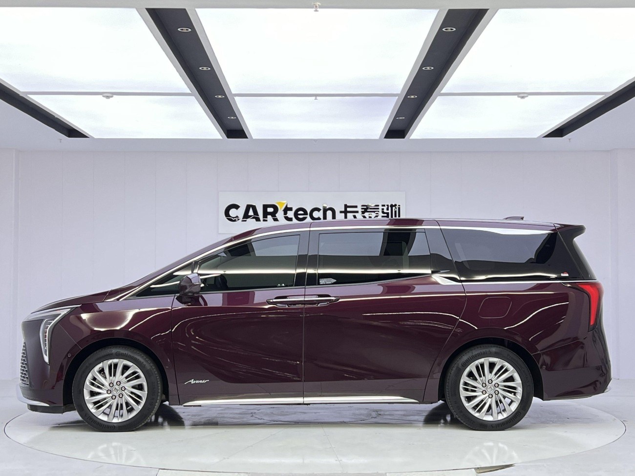 Buick Century 2023