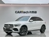 Mercedes-Benz GLC 300 L 2020