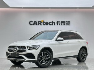 Mercedes-Benz GLC 300 L 2020