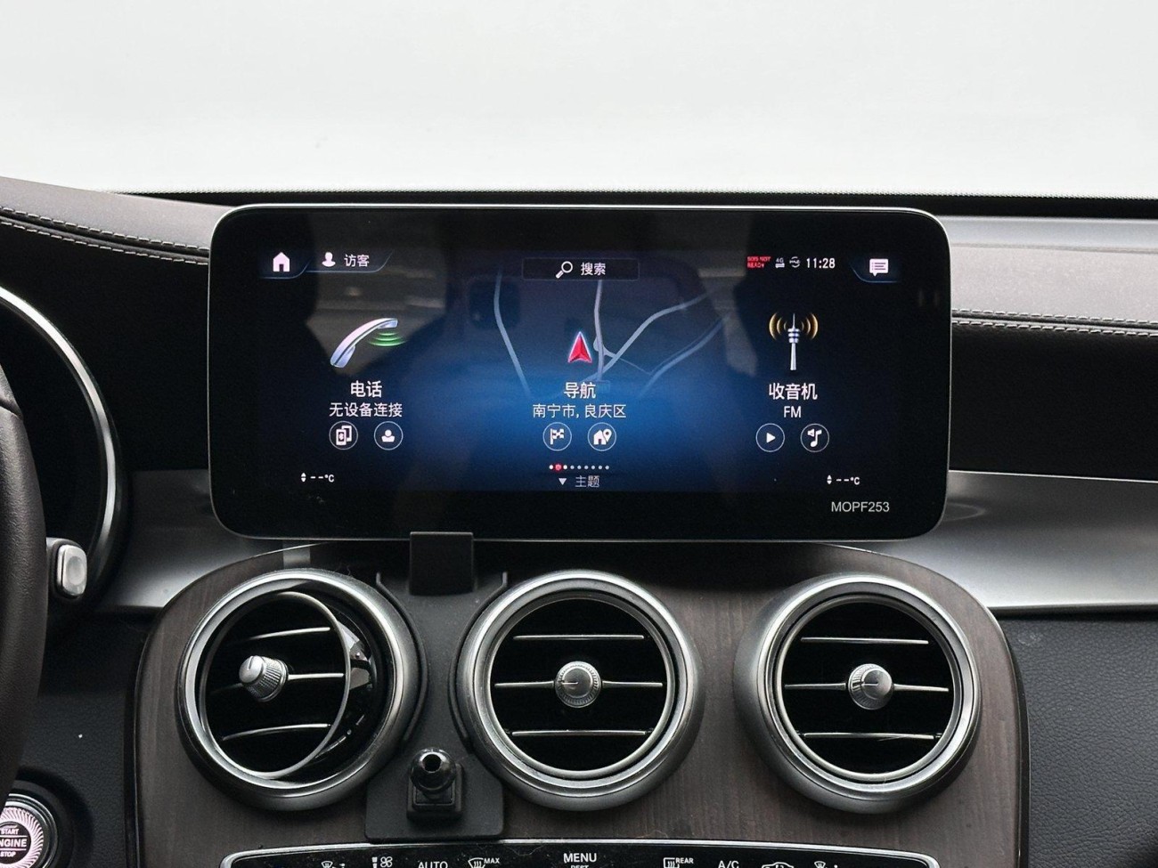 Mercedes-Benz GLC 300 L 2020