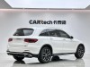 Mercedes-Benz GLC 300 L 2020