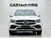 Mercedes-Benz GLC 300 L 2020