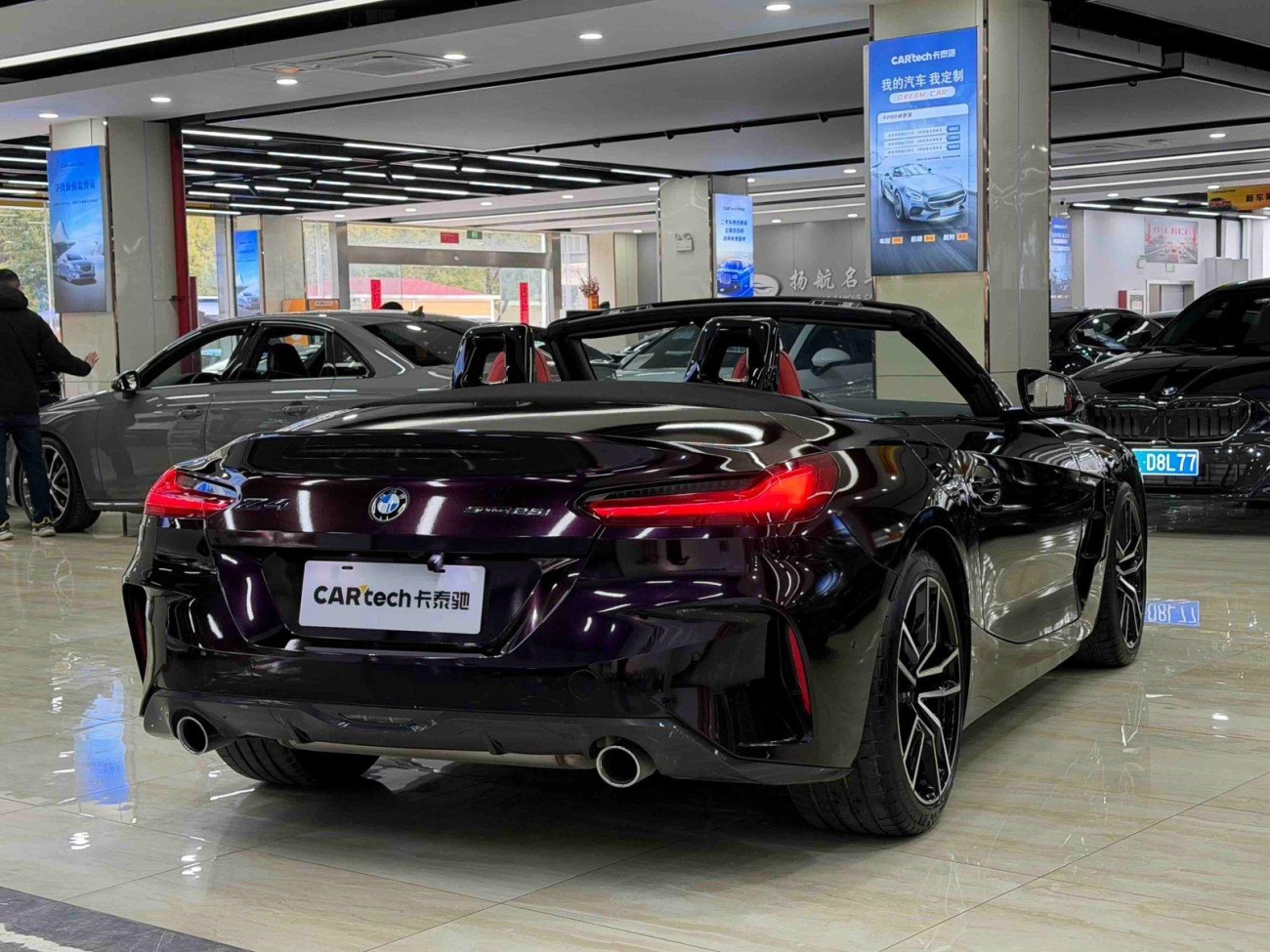 BMW Z4 2022