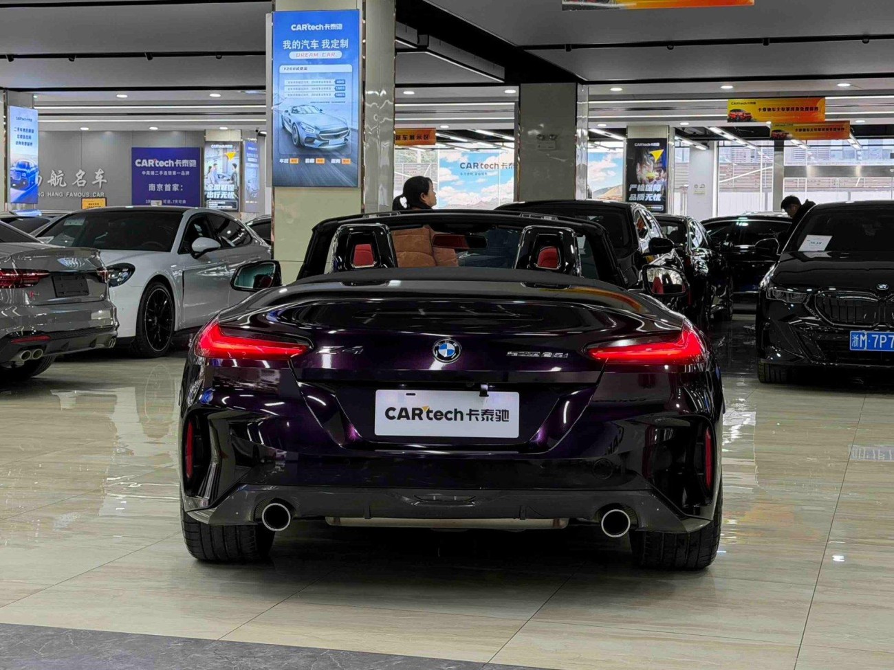 BMW Z4 2022