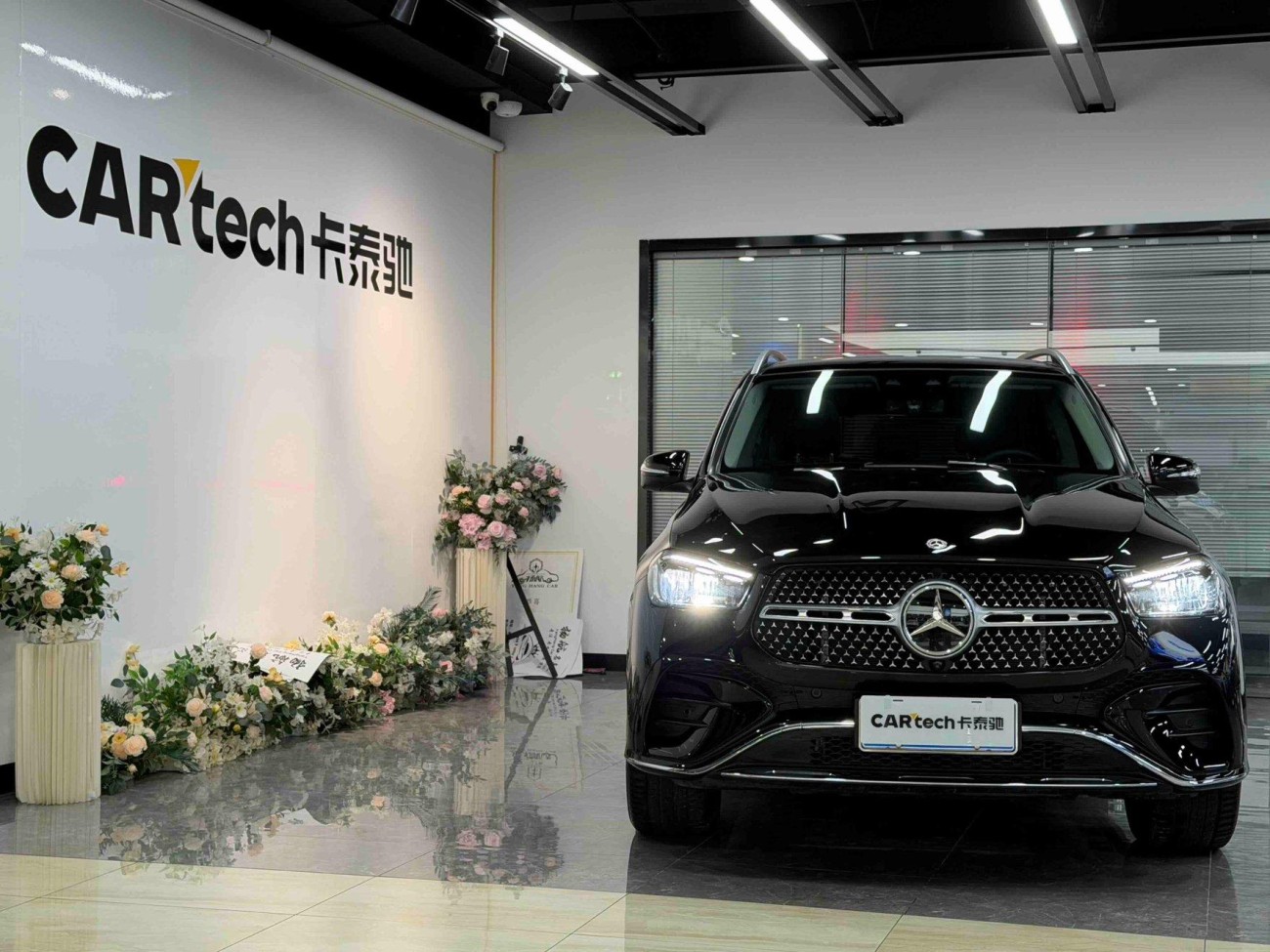 Mercedes-Benz GLE 350 4MATIC 2024