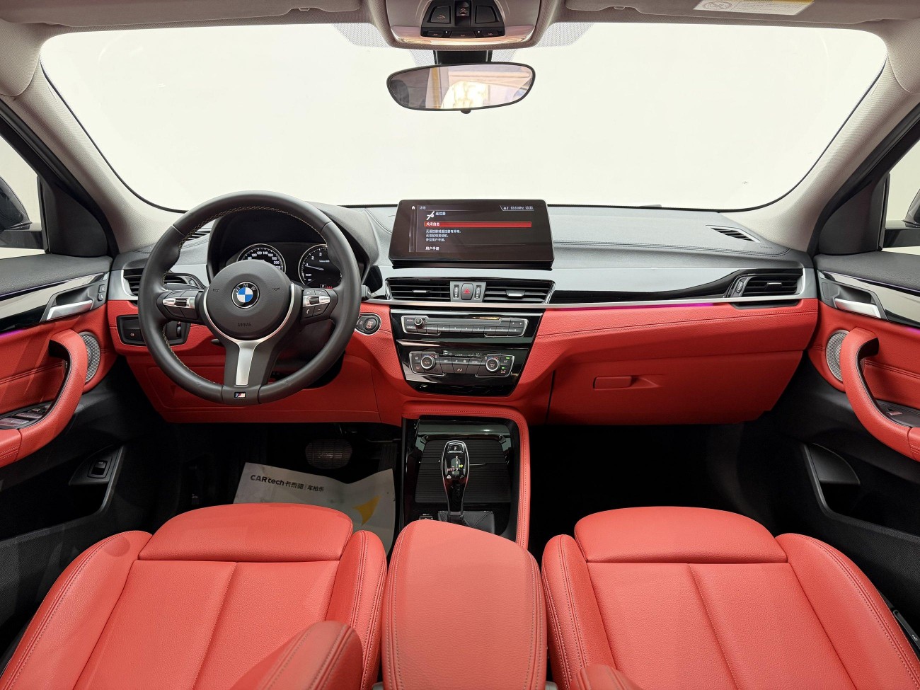 BMW X2 2023