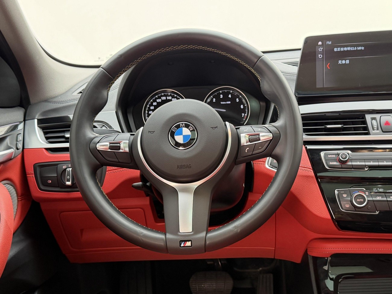 BMW X2 2023