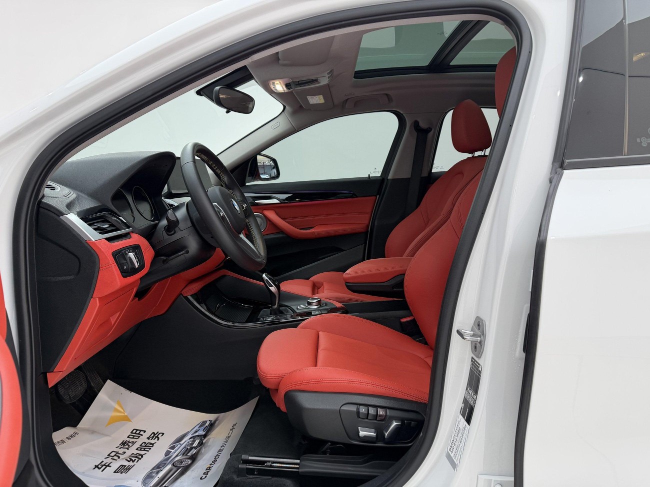 BMW X2 2023