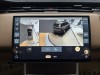 Land Rover Range Rover 2024