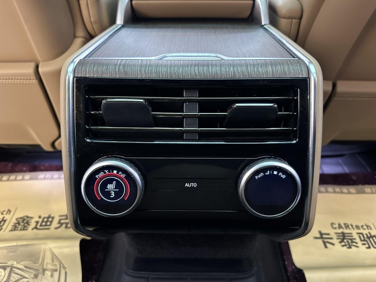 Land Rover Range Rover 2024