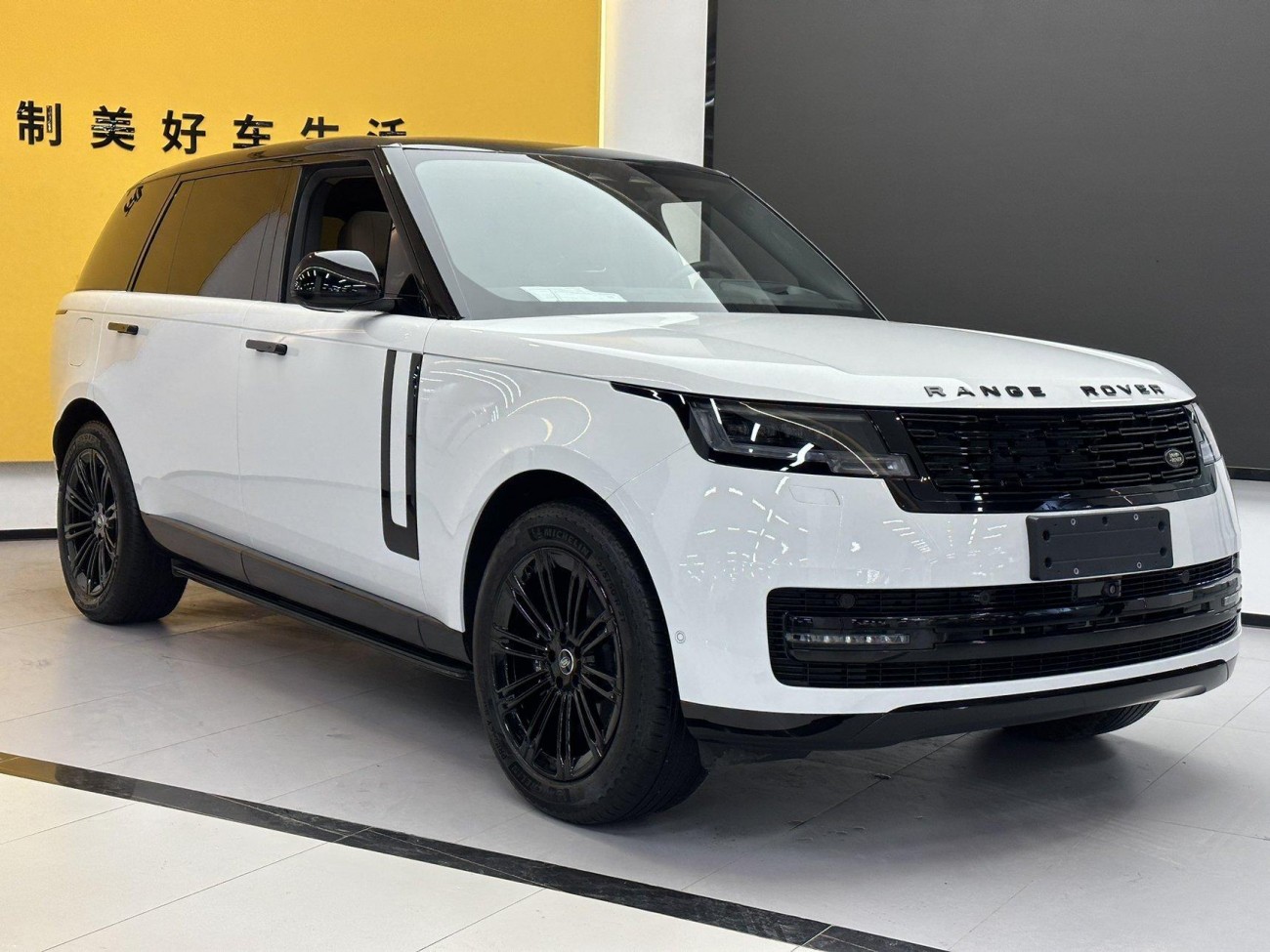 Land Rover Range Rover 2024