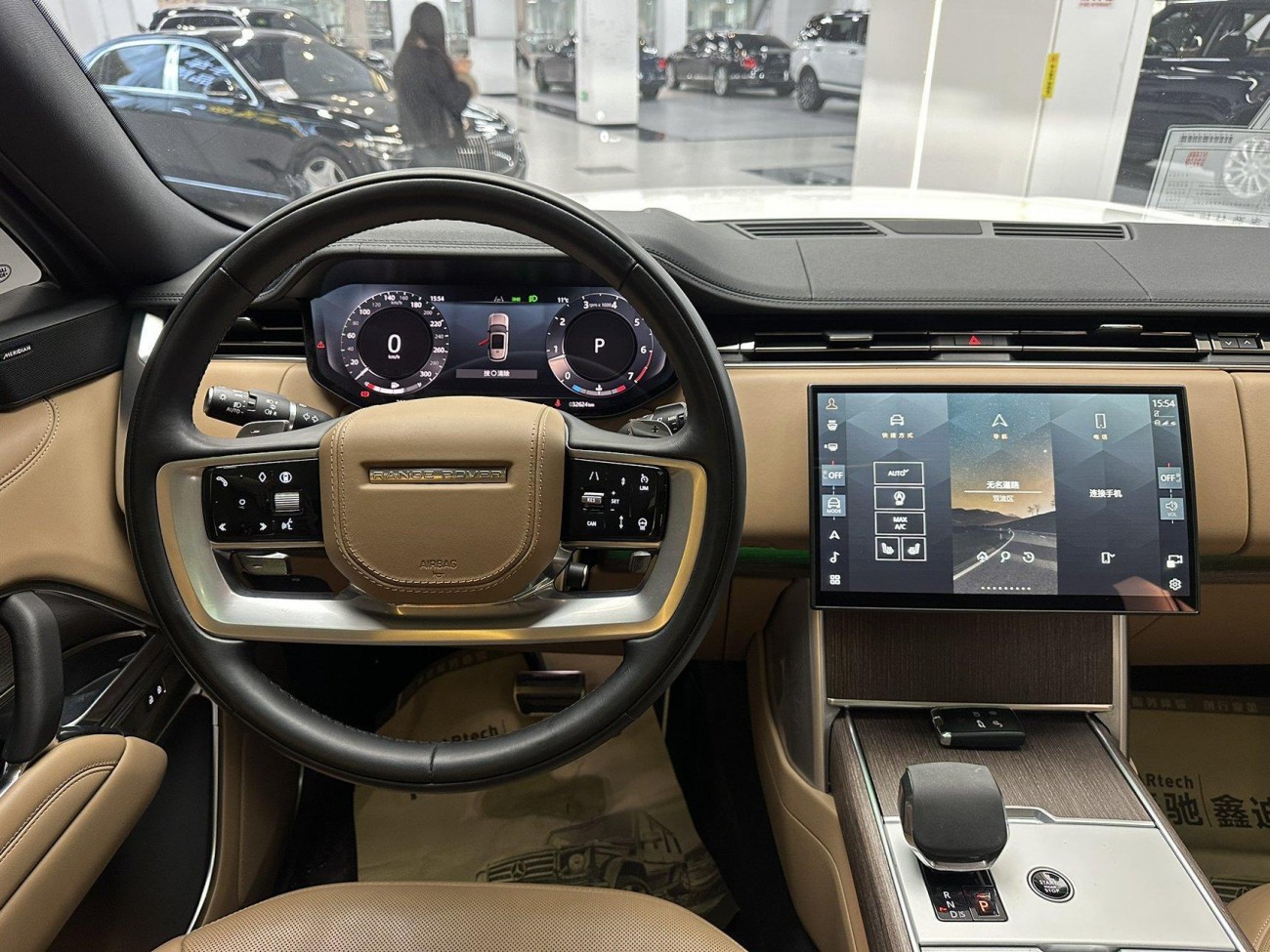 Land Rover Range Rover 2024