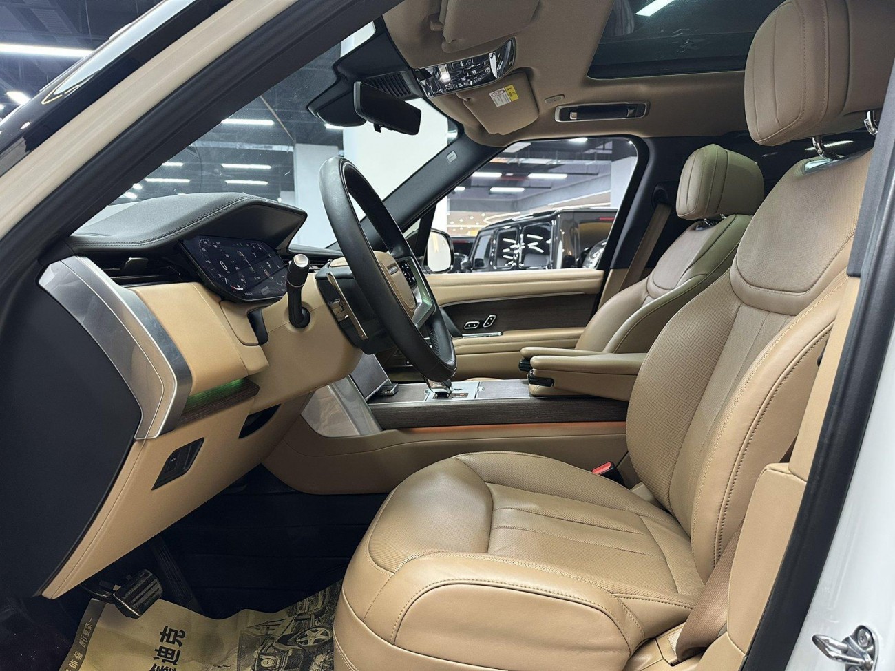 Land Rover Range Rover 2024