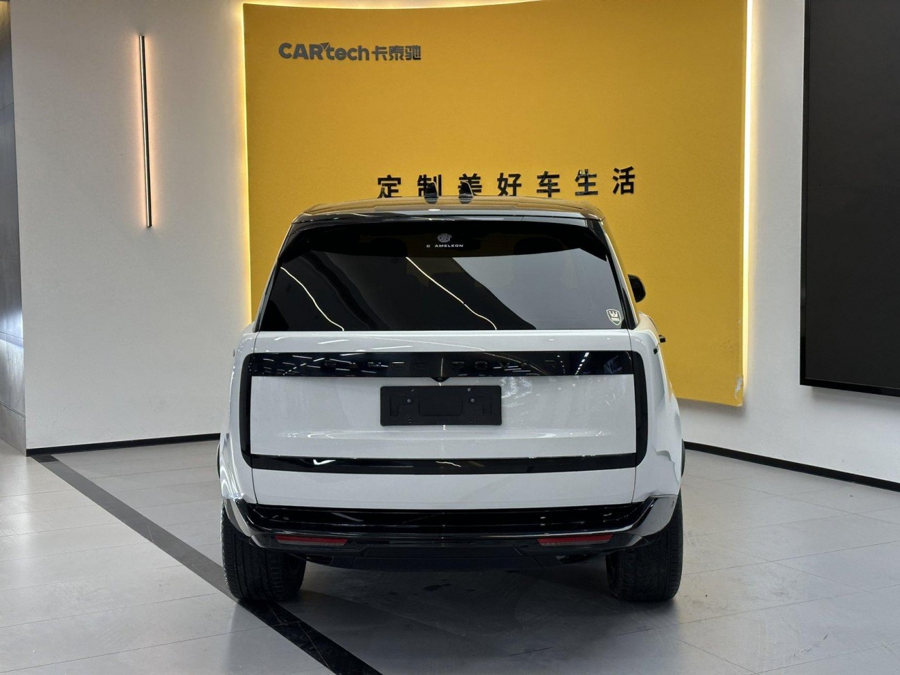 Land Rover Range Rover 2024