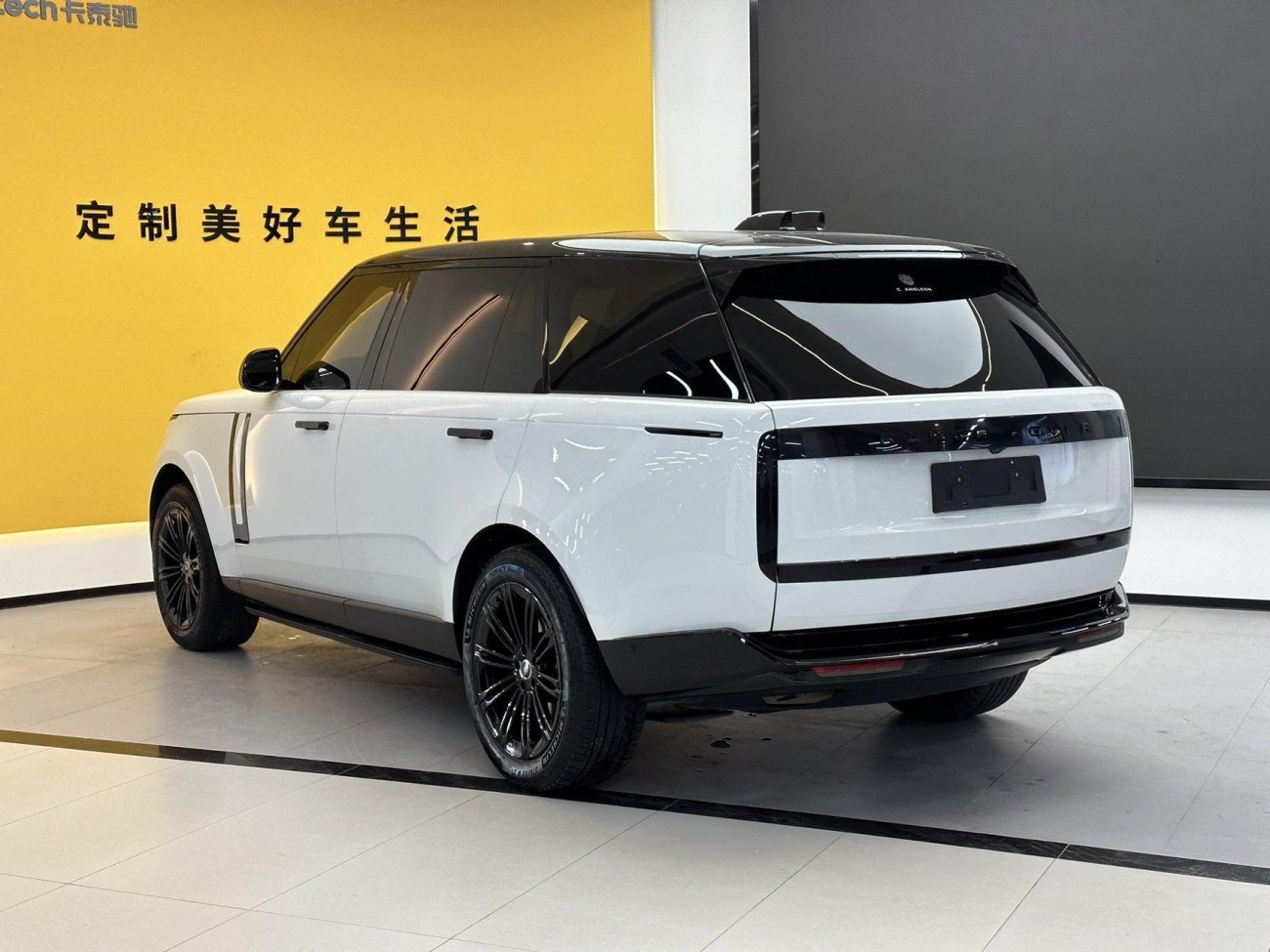 Land Rover Range Rover 2024