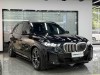 BMW X5 2024