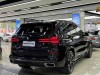 BMW X5 2024