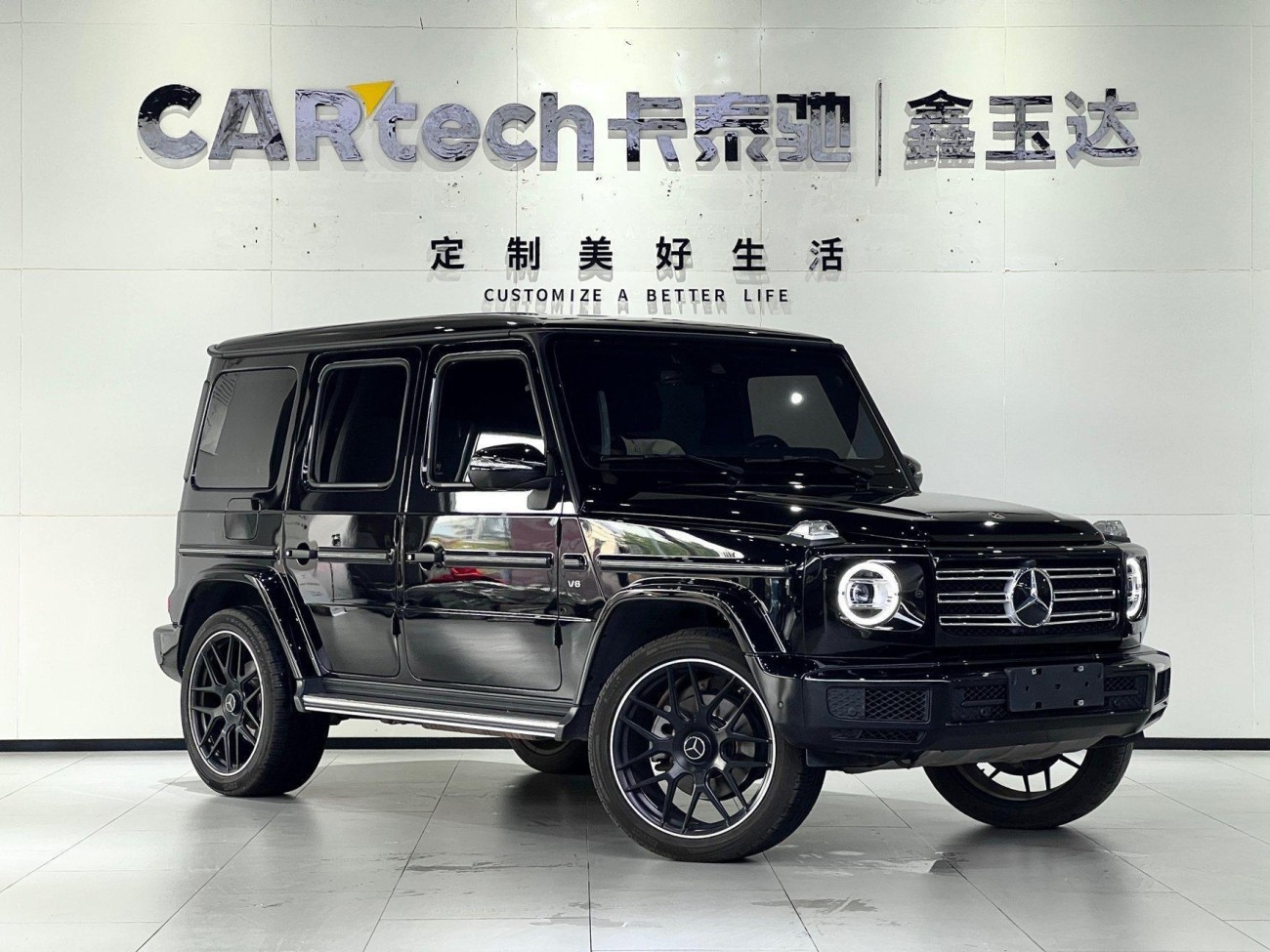 Mercedes-Benz G 500 2024