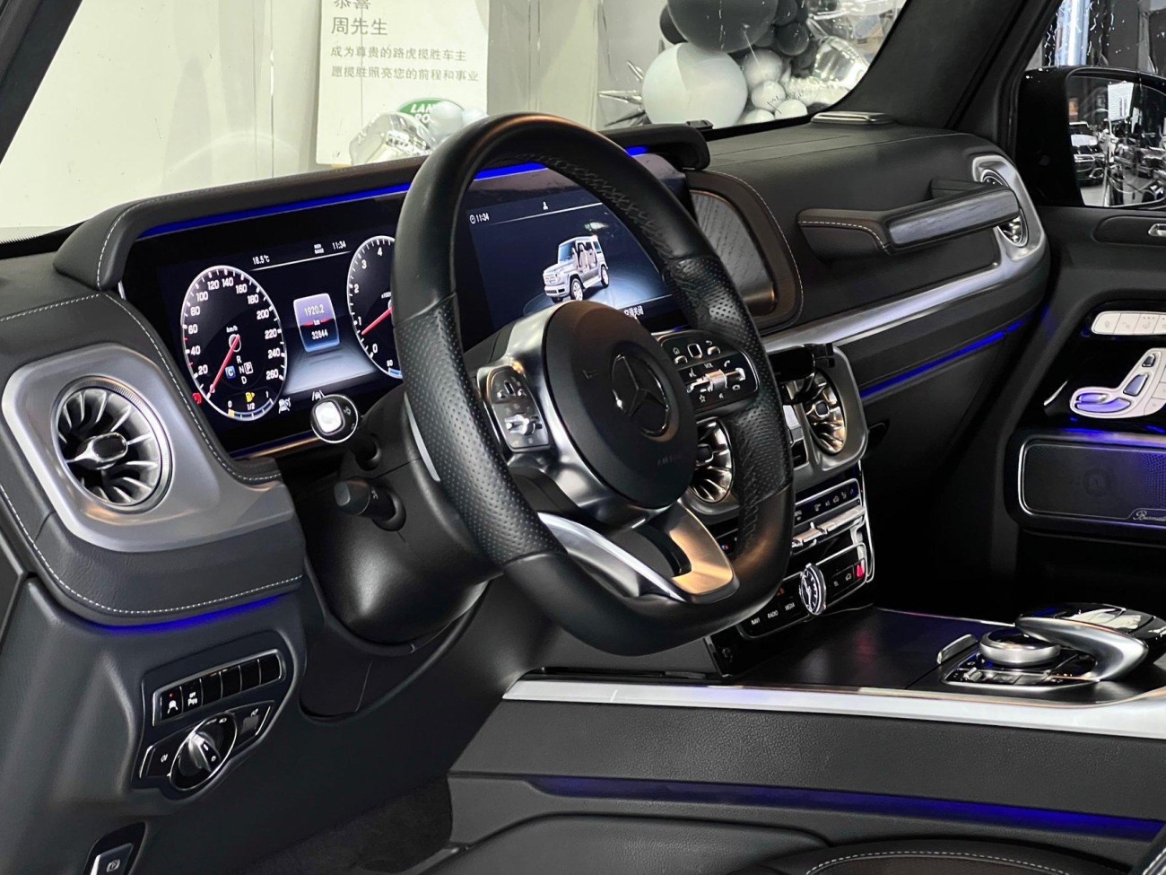 Mercedes-Benz G 500 2024
