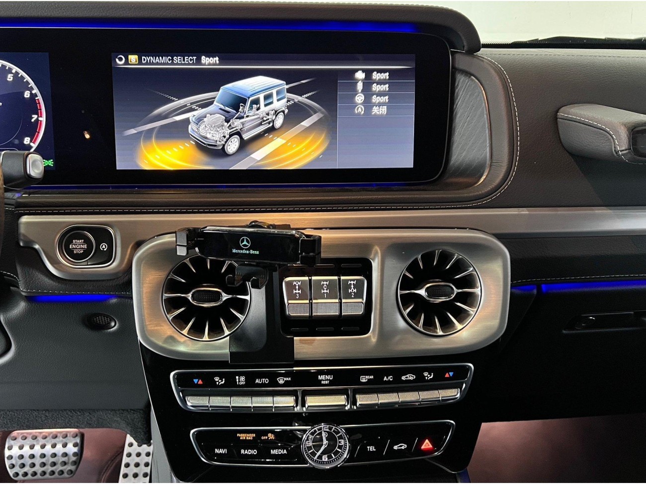 Mercedes-Benz G 500 2024
