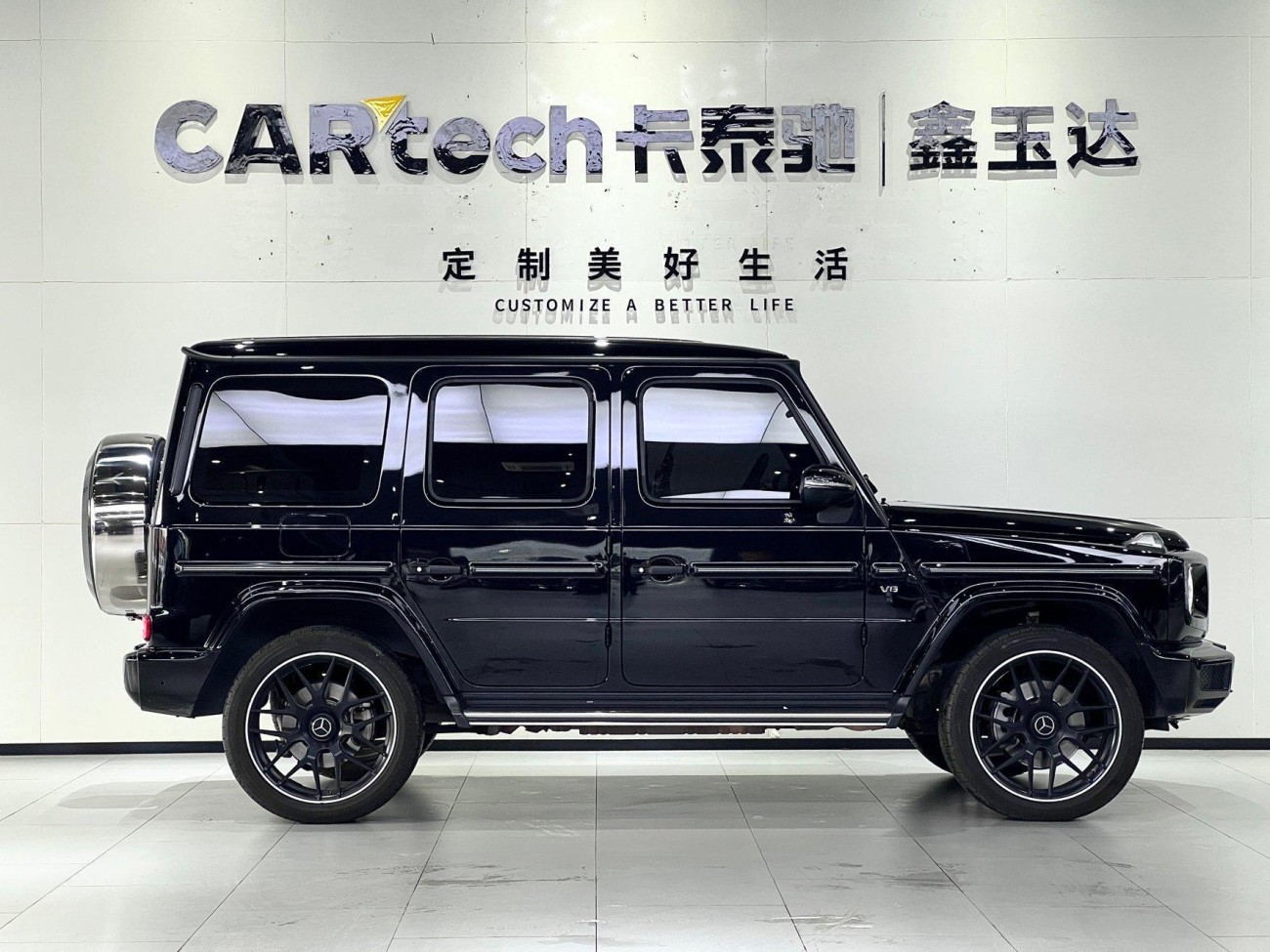 Mercedes-Benz G 500 2024