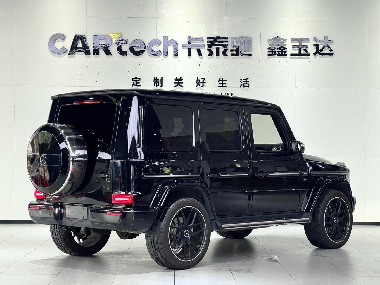 Mercedes-Benz G 500 2024