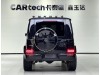 Mercedes-Benz G 500 2024