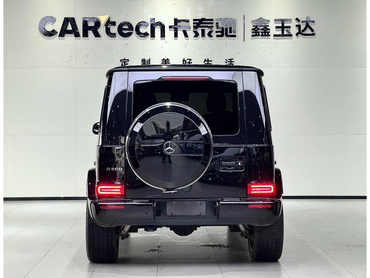 Mercedes-Benz G 500 2024