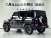 Mercedes-Benz G 500 2024