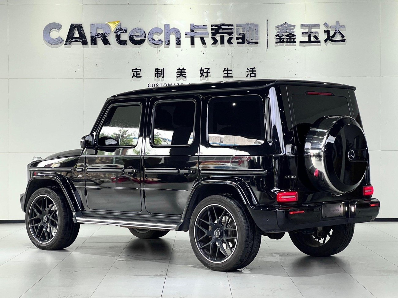 Mercedes-Benz G 500 2024